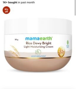 Rice moisturizing cream